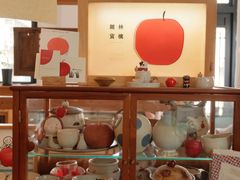 -知亘茶食