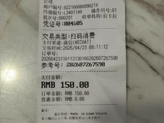 -美年大健康体检中心(牡丹园分院)