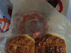 -巢娭毑月饼店(洞井路店)