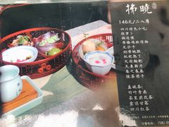 -诗婢家(宽窄巷子店)