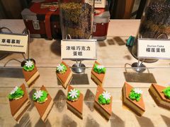 -亿民平安国际大酒店西餐厅(彩田北路店)