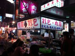 -六合夜市