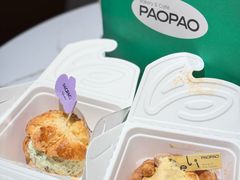-PAOPAO Bakery&Café(港汇店)