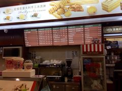 菜单-红宝石·鲜奶小方(昌里店)