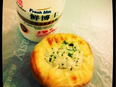金枪鱼包&nbsp;满满内馅-精点味道(大连商场店)