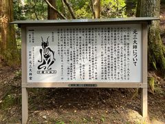 -比叡山
