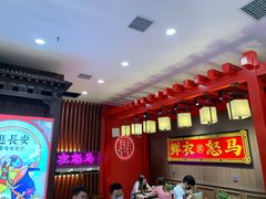 大堂-茶话弄(咖啡·中贸广场店)