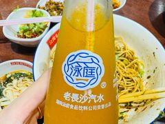 -公交新村粉店(窑岭店)