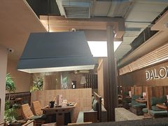 -大龙燚·旷野鲜火锅(广州首店)