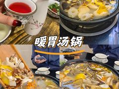 -草墩罗非鱼庄•野生菌•腊排骨(七星街上段店)