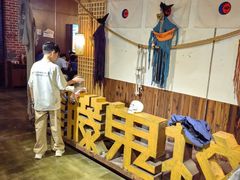 -长藤鬼校(龙翔店)