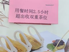 -嘉禧大酒楼(康城广场店)