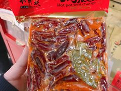 -王府井百货(总府店)