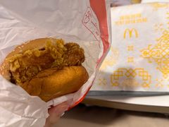 -麦当劳(中唱大厦店)