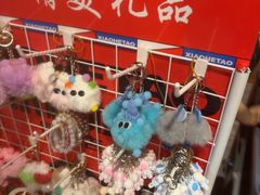 -小核桃品质串店(世茂大道店)
