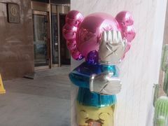 -爱舍海岸酒店(香港中路五四广场店)