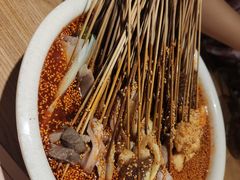 -嘉州叶婆婆钵钵鸡(建设路店)