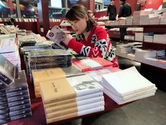 -当当梅溪书院(步步高梅溪新天地店)