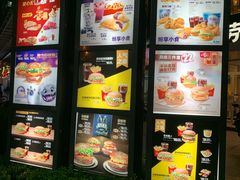 -麦当劳(朝阳路得来速店)