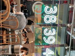 -卡朋西餐(悦汇城店)