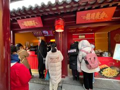 -鸡鸣赐茶(鸡鸣寺路店)