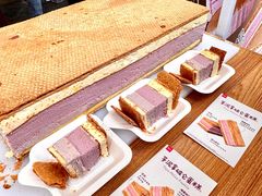 -万达广场(芜湖镜湖店)