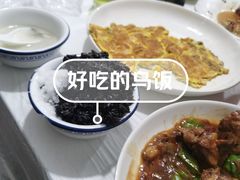 -天乐农家鱼头王(天目湖店)