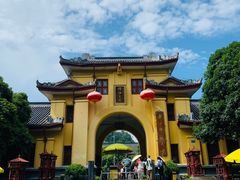 -桂林独秀峰王城景区