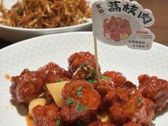 -南门食仙·手工福州菜(南门兜店)