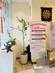 -可樱汇·美容洗发SPA