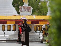 -宗角禄康公园