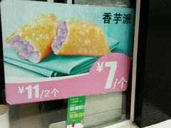 -解放路步行街                