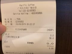 -太平洋咖啡(五月花店)