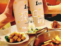-阿田大虾·鲜虾火锅·(青浦万达茂店)