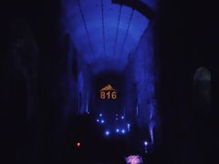 -816工程景区