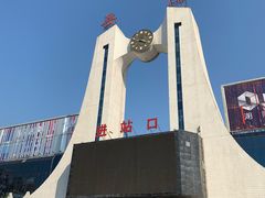 -岳阳站