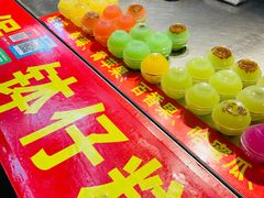 -南湖公园地摊集市