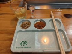 -呼伦贝尔烤羊·蒙古烤羊排(南田路总店)
