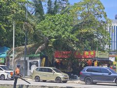 -阿坤纯正西刀鱼丸(Kuala Lumpur Branch)