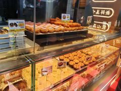 -鲍师傅糕点(西站店)