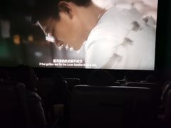 -SFC上影影城(港汇永华IMAX激光店)