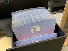 -瑞幸咖啡(北美N1购物中心店)