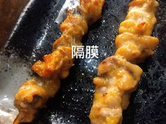 -串鑫