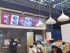 大堂-吉祥馄饨(宁波高铁店)