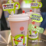 被路人询问无数次的小丑鸭奶茶🔥新品就是这么拉轰