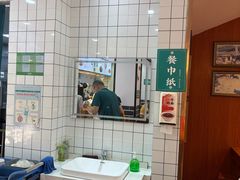 -刘鸿盛(宿州路店)