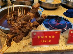 -国家五钻酒家·西樵旺阁渔村(西樵店)