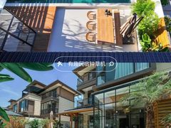 -美的鹭湖森林度假区