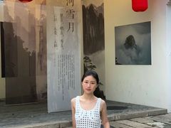 -坂田手造文化街