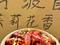 -老楼羊蝎子·鲜货烧烤(惊驾路店)
